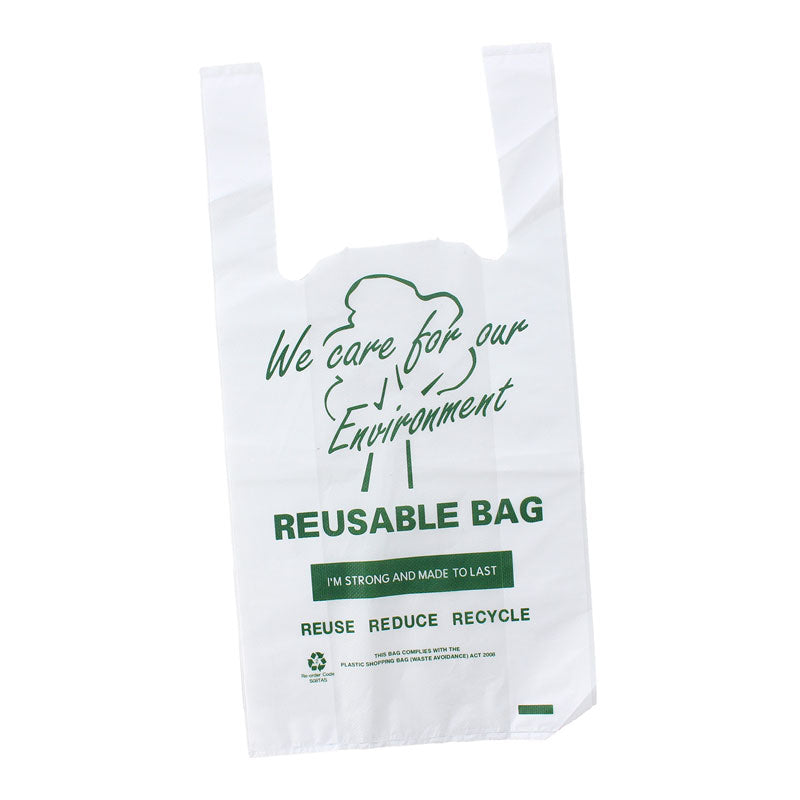 Small Reusable Singlet Bag - Green (40x20+10cm) S08TAN CTN 1000